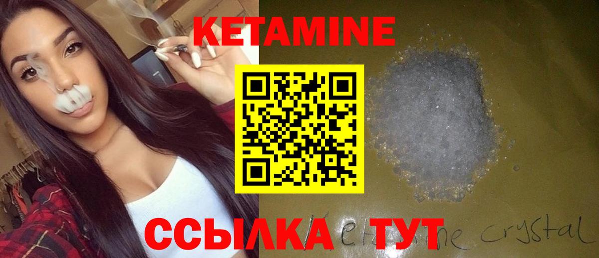 Гашиш  Cocaine  Альфа ПВП СОЛЬ   Экстази  АМФ кристаллы  NBOMe  Гашиш  Кунгур  Меф кристаллы  МАРИХУАНА  Вход с VPN 