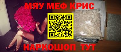 альфа пвп Ирбит