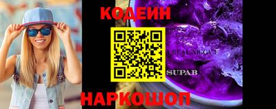 прущая мука Изобильный