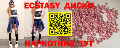 альфа пвп Ирбит