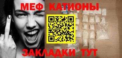 прущая мука Изобильный