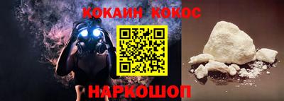 прущая мука Изобильный