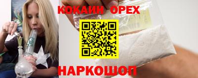 альфа пвп Ирбит