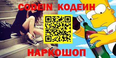 прущая мука Изобильный