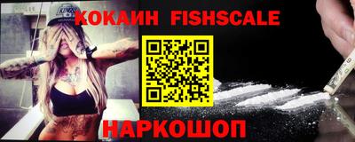 прущая мука Изобильный