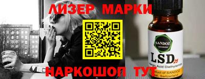 прущая мука Изобильный
