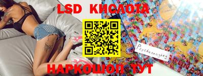 прущая мука Изобильный