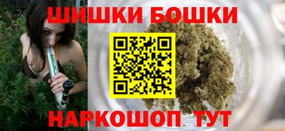 кристаллы Ипатово