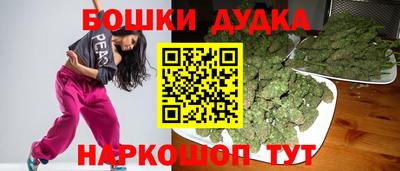 альфа пвп Ирбит