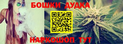 прущая мука Изобильный