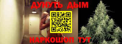 альфа пвп Ирбит