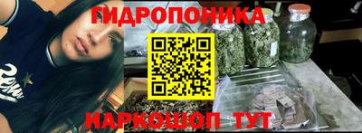 альфа пвп Ирбит