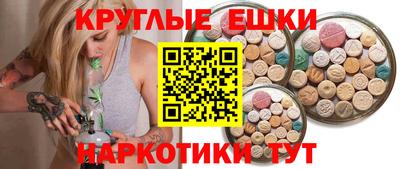 прущая мука Изобильный