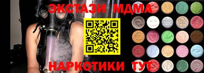 альфа пвп Ирбит