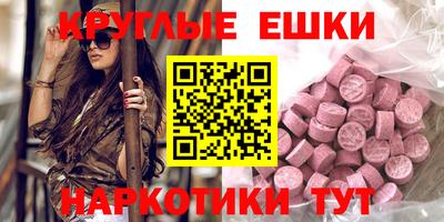 прущая мука Изобильный