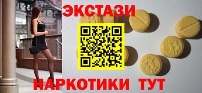 альфа пвп Ирбит