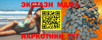 прущая мука Изобильный