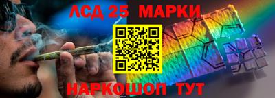 альфа пвп Ирбит