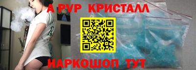 прущая мука Изобильный