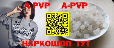прущая мука Изобильный