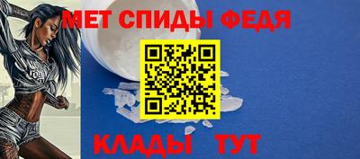 прущая мука Изобильный