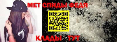 альфа пвп Ирбит