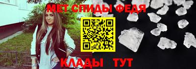 прущая мука Изобильный