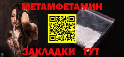 альфа пвп Ирбит
