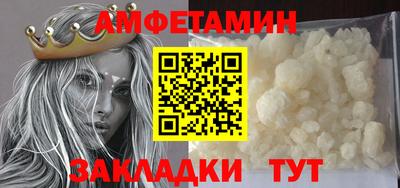 альфа пвп Ирбит