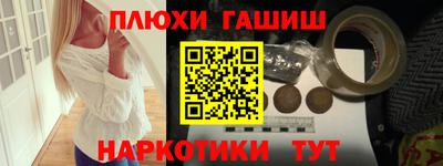 прущая мука Изобильный