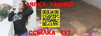 прущая мука Изобильный