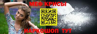 альфа пвп Ирбит